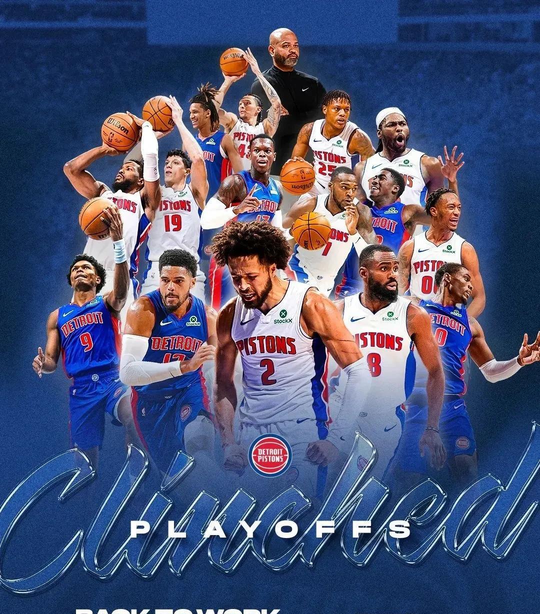 杨瀚森被下放至发展联盟进行训练（杨瀚森前往发展联盟接受训练）